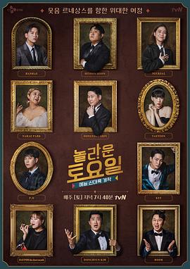 甘肃万词霸屏seo优化公司