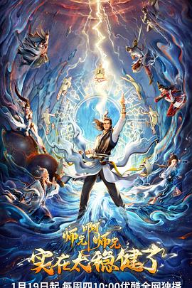 淮安网站建设及优化策划